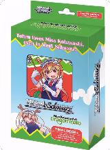 Miss Kobayashi's Dragon Maid Trial Deck+, Miss Kobayashi's Dragon Maid — Weiß Schwarz card price