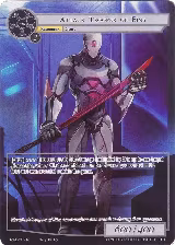 Attack Trooper of Eins (Full Art) (NWE-087 N), A New World Emerges — Force of Will card price
