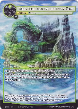 Misty Isle, Island of the Mumu Tribe (Full Art) (NWE-040 N), A New World Emerges — Force of Will card price