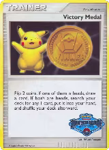 Victory Medal - 2007-2008 (Battle Road Spring) — card price