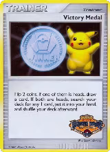 Victory Medal - 2009-2010 (Battle Road Autumn), League & Championship Cards — Pokémon card price