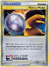 Victory Medal - 2010-2011 (Battle Road Autumn) — card price