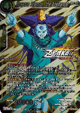 Oceanus Shenron, the Anemancer (Zenkai Series) (BT12-113) — card price