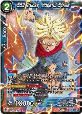SS2 Trunks, Hopeful Strike (SD18-05), Dawn of the Z-Legends — DB Super card price