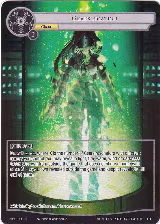 Gearsification (Full Art) (NWE-091 N), A New World Emerges — Force of Will card price