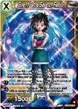 Gine, for the Sake of Family (BT18-094) — card price