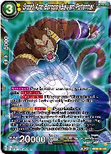 Great Ape Borgos, Saiyan Potential (BT18-104) — card price