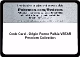Code Card - Origin Forme Palkia VSTAR Premium Collection — card price
