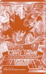 Championship Pack 2018 — card price