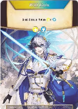 Will Coin - Coin-001 (NWE-Coin-001) — card price