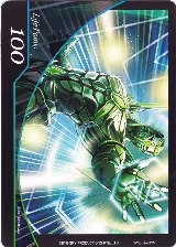 Life Point - Life-009 (NWE-Life-009) — card price