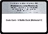 Code Card - V Battle Deck [Melmetal V] — card price