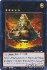 Chronomaly Vimana (MP22-EN149), 2022 Tin of the Pharaoh's Gods — Yu-Gi-Oh! card price