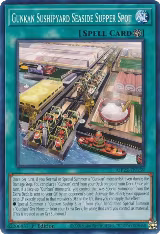 Gunkan Sushipyard Seaside Supper Spot (MP22-EN159) — card price
