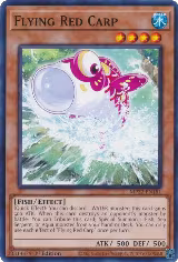 Flying Red Carp (MP22-EN181) — card price