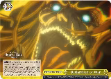 Declaration of War (AOT/SX04-022 CR) — card price