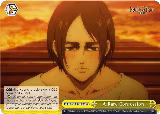 A Rare Confession (AOT/SX04-024 CC) — card price