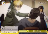 Old Friends (AOT/SX04-025 CC) — card price