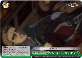 Entering the Enemy Airship (AOT/SX04-046 CC) — card price