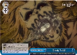 Sharp Teeth (AOT/SX04-100 CC) — card price