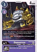 Damemon (BT10-075 U) — card price