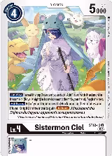 Sistermon Ciel (ST12-13 U) — card price