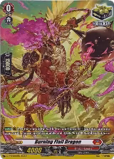 Burning Flail Dragon (090) (D-PR/090) — card price