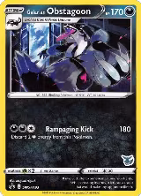 Galarian Obstagoon - SWSH193 (Eevee Stamped) (SWSH193) — card price