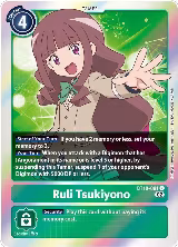 Ruli Tsukiyono (BT10-091 R) — card price