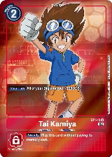 Tai Kamiya (Alternate Art) (ST1-12 R) — card price