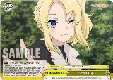 Small Gig! (SBY/W77-E022 CC) — card price