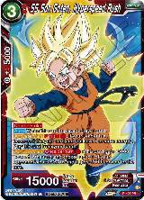 SS Son Goten, Hyperspeed Rush (Zenkai Series Tournament Pack Vol.1) (P-407), Tournament Promotion Cards — DB Super card price
