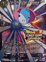 Zen-Oh, Edge of Space (Judge Pack Vol.12) (BT10-055), Tournament Promotion Cards — DB Super card price