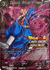 Dabura, Ritual at Hand (Judge Pack Vol.12) (BT13-137), Tournament Promotion Cards — DB Super card price