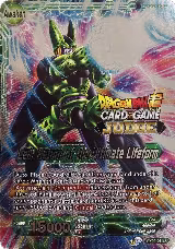 Cell // Cell, Return of the Ultimate Lifeform (Judge Pack Vol.12) (EX20-01), Tournament Promotion Cards — DB Super card price