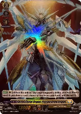 Sacred Crystal Dragon, Precede Arrow Dragon (Foil) (D-PR/108EN) — card price