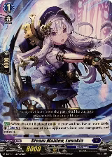 Steam Maiden, Lunakia (113) (D-PR/113EN) — card price