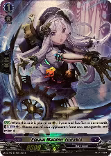Steam Maiden, Lunakia (114) (Foil) (D-PR/114EN) — card price
