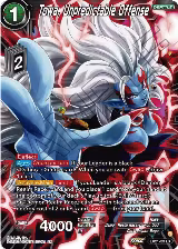 Towa, Unpredictable Offense (EX21-33) — card price
