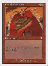 Orcish Oriflamme (206) — card price