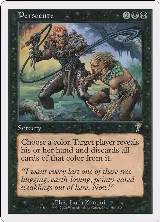 Persecute (154), 7th Edition — Magic card price