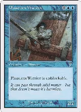 Phantom Warrior (93) — card price