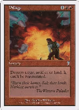 Pillage (207) — card price