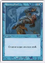 Remove Soul (95) — card price