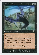 Revenant (160) — card price