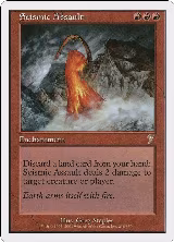Seismic Assault (216) — card price