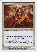 Serra Advocate (41), 7th Edition — Magic card price