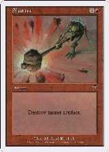 Shatter (217) — card price