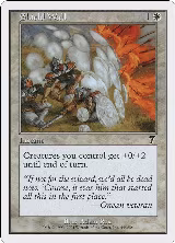 Shield Wall (44) — card price