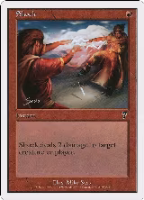 Shock (219) — card price